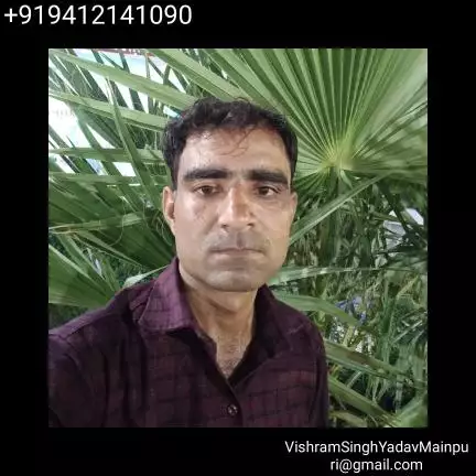 vishramsinghji