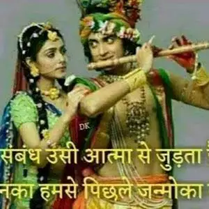 luvkushkumar04