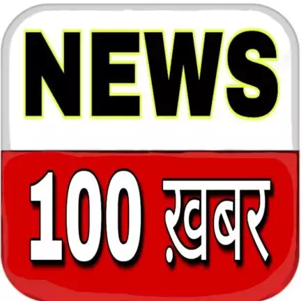 news100khabar