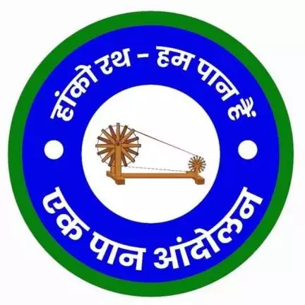 hrhphshambhuganj