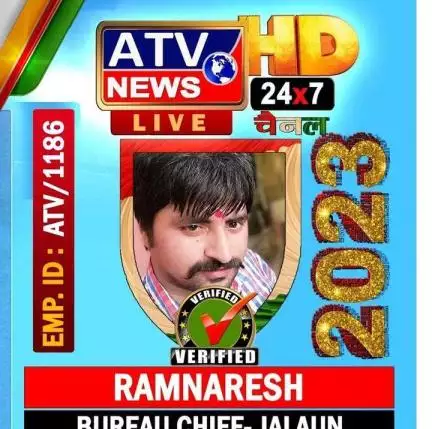 ramnaresh5016