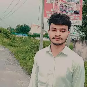 giteshpal57