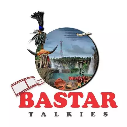 bastar1783