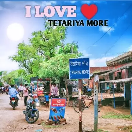 tetariya.more.wala