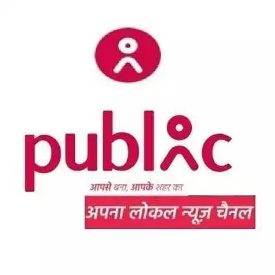 rahul1254133
