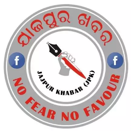 khabarjajpur