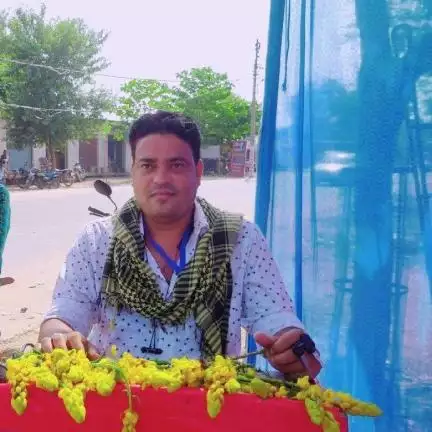 chaubey