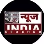 newsindiadeoghar