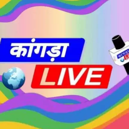 dharamshalanews