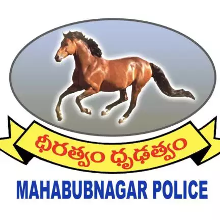 mahabubnagarpolice
