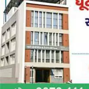 saihospital