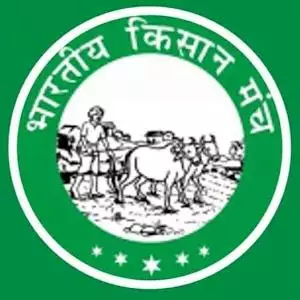 bhartiyakisanmanch25