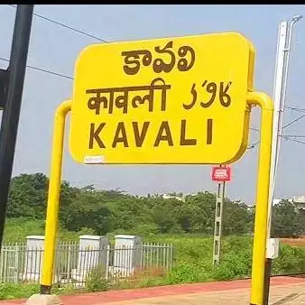kavalireporterlive