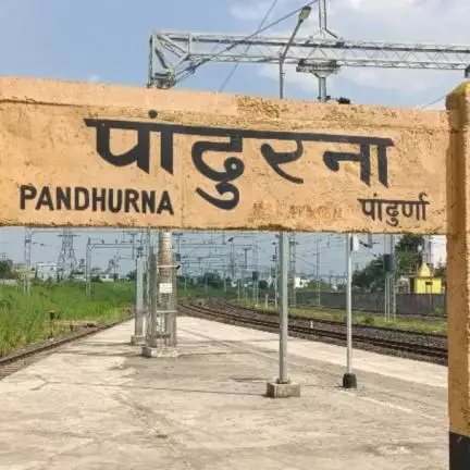 pandhurnanews.com