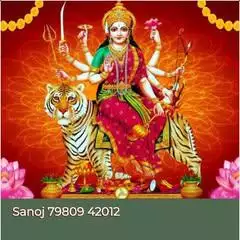 sanoj82879