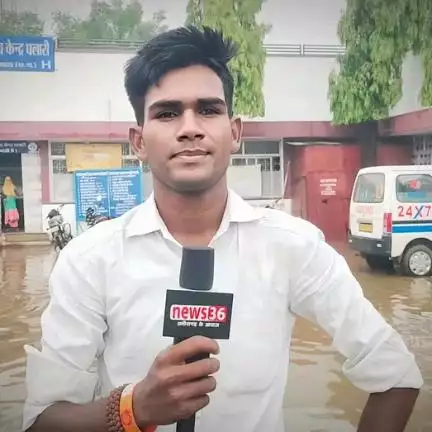 palarinews