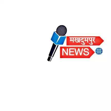 makhdumpurnews