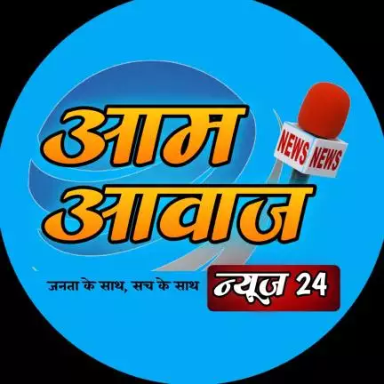 aamawaaznews24