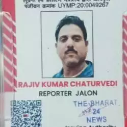 rajeev32874038209
