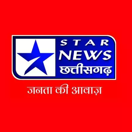 starnewscg