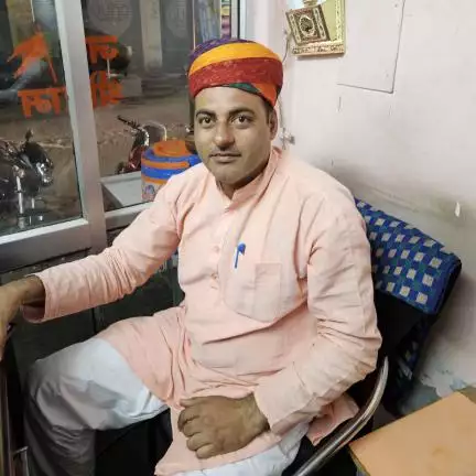 narendratiwari.nhr