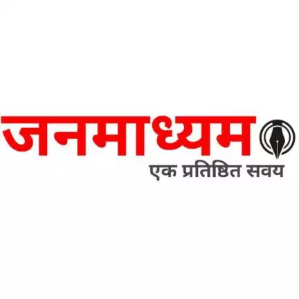 kalarasikradheshri