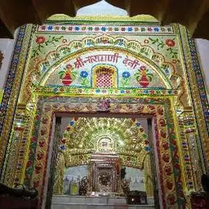 shivamthakur51603