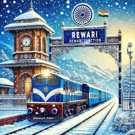 rewarijunctionnews