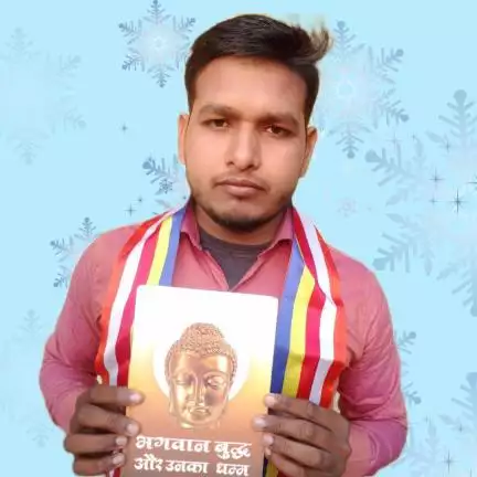 balidansinghbauddh