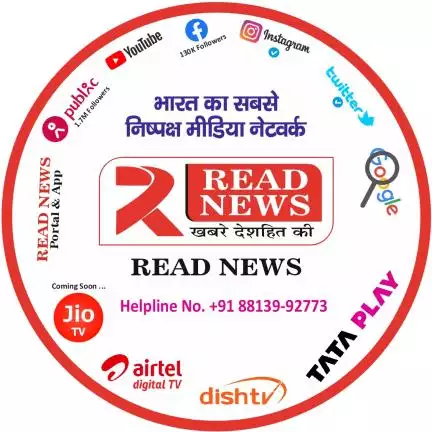 readnewsindia