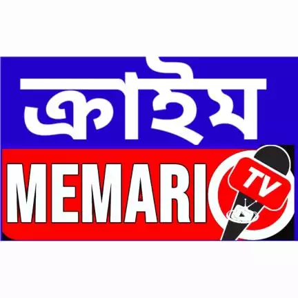 crime_memari_tv
