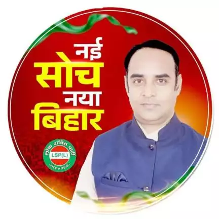 pawankumar141978