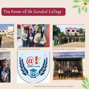 akgurukulcollege