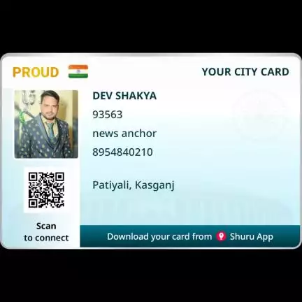 dev3727567