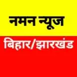 namannews24