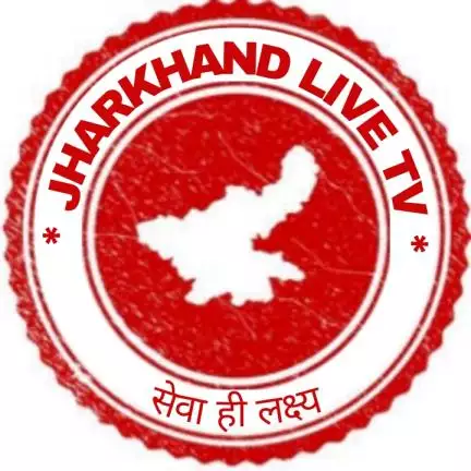jharkhandlive