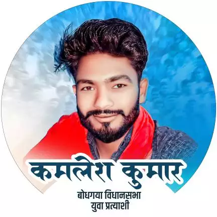 kamlesh__kumar