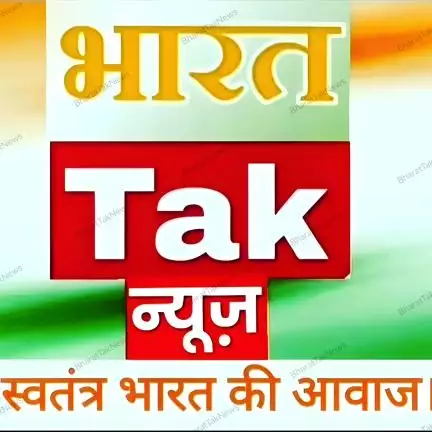bharattaknews63