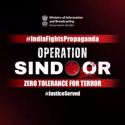 mib_india