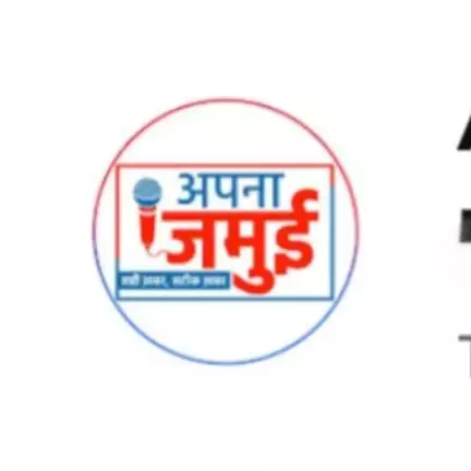 abhishek0819418