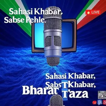 tazabharat27911