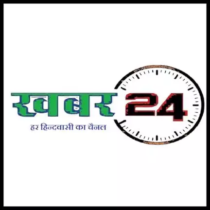 khabar24news