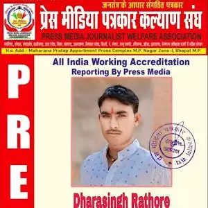 rathourdharasing