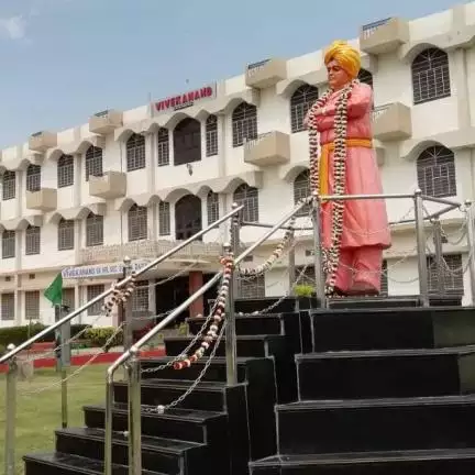 vivekanandsrhr