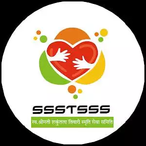 ssstsssamiti