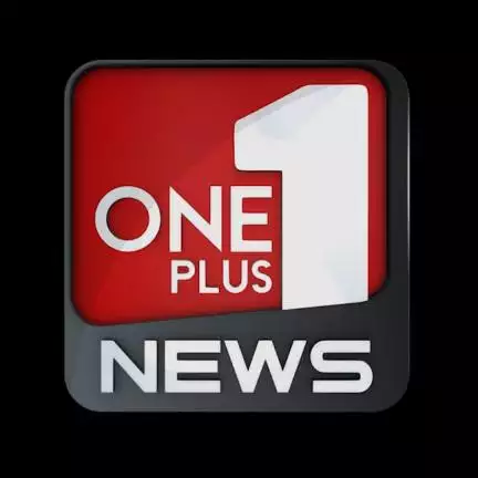 one_plus_news