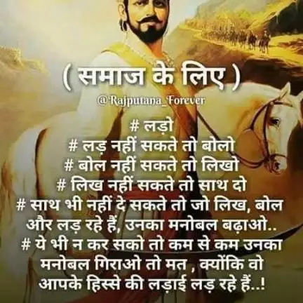 nitish3204