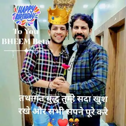 komal_ahirwar_