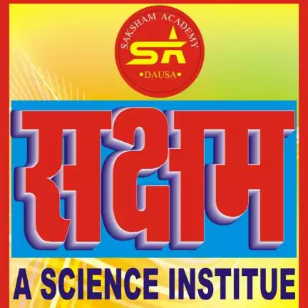 sakshamacademy9204