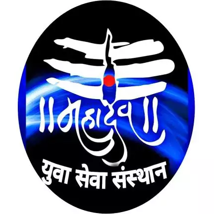 mahadevyuvass